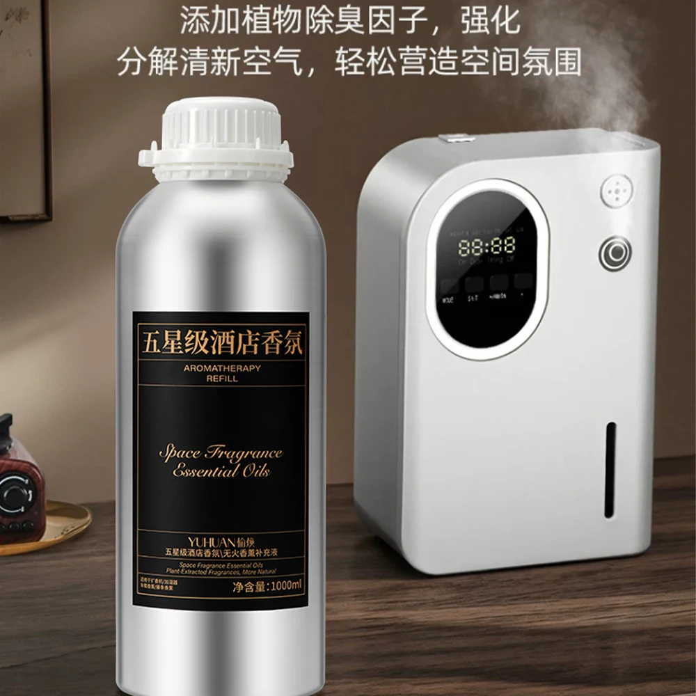 500ml/1000ml Hilton Scent Aroma Diffuser Refill Oil, Oil-Based Fragrance Essential Oil, Long Lasting Home Fragrance Oil