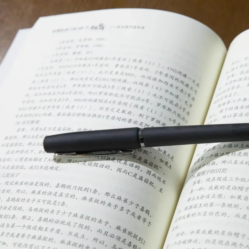 Harvards 400-Denkspiele für Konzentrationstrainingsbücher für Kinder