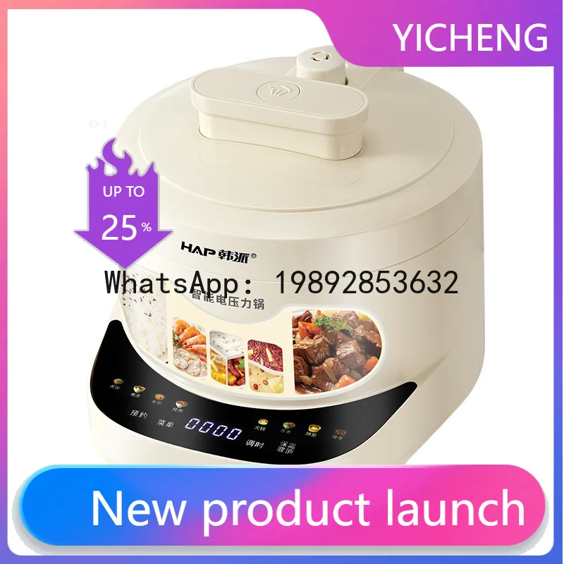 

ZF New Electric Pressure Cooker 3L Dual-Compartment Non-Stick Pan with Three-Compartment Steaming Tray