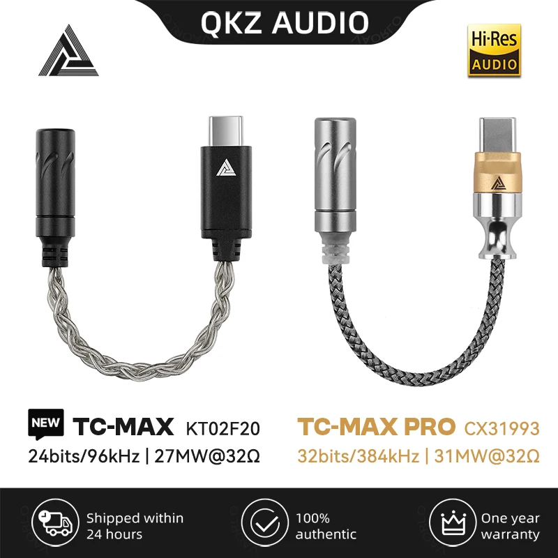 Original QKZ TC-MAX Pro HiFi DAC USB Type C To 3.5mm Headphone Amplifier Audio Decoder IEM AMP Mobile Phone Adapter CX31993 Chip