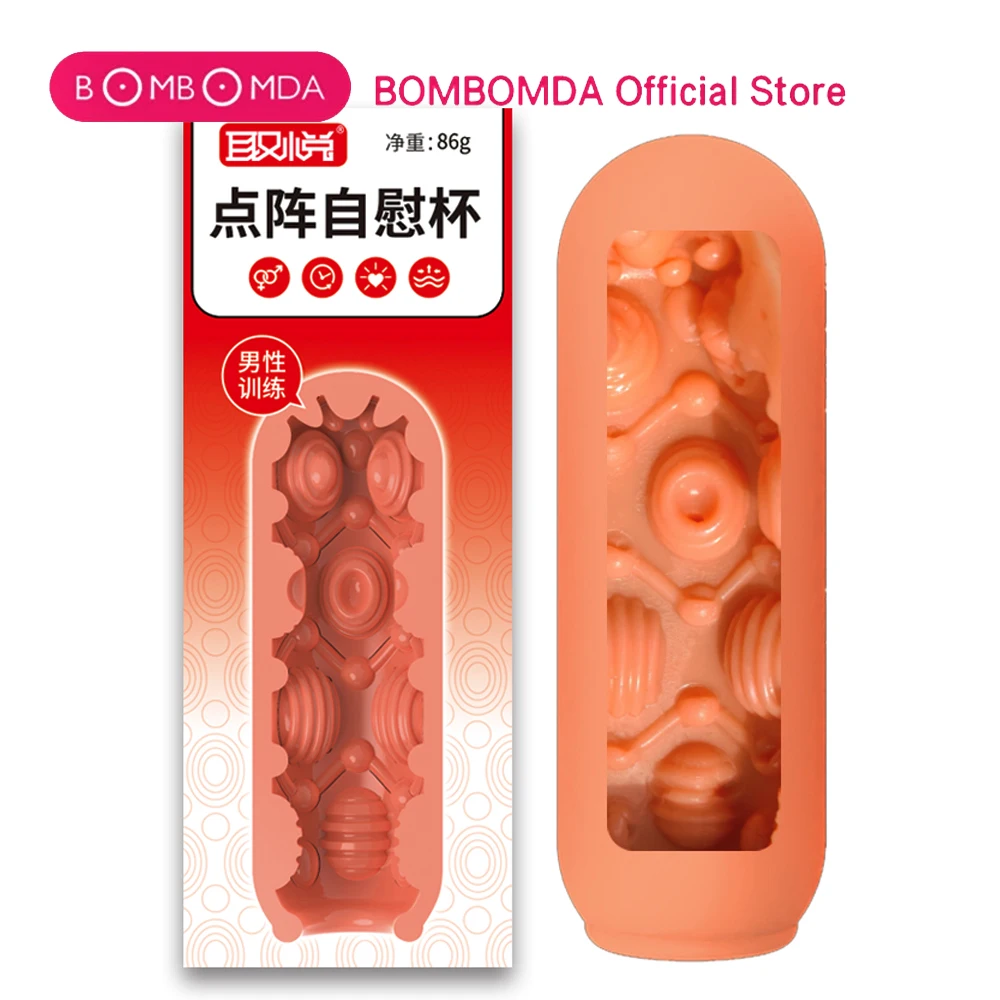 Male Masturbator Cup Realistic Vagina Soft Pocket Pussy Blowjob Adult Sex Toy For Men Penis Exerciser Massager Erotic Sex Shop