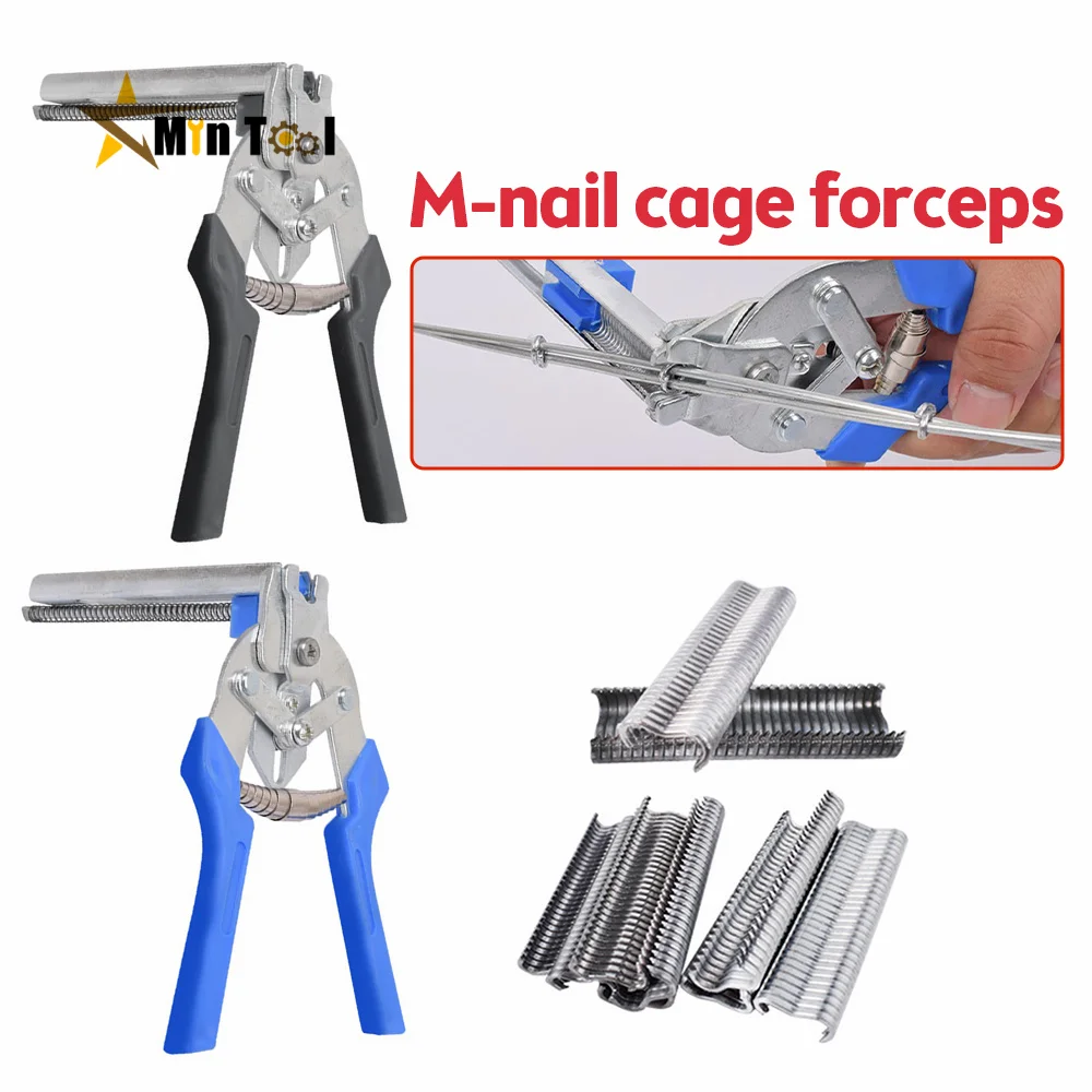 

Hog Ring Plier Tool / 600pcs M Clips Staples Chicken Mesh Cage Wire Fencing Caged Clamp Poultry Mesh Clip Hand Tool