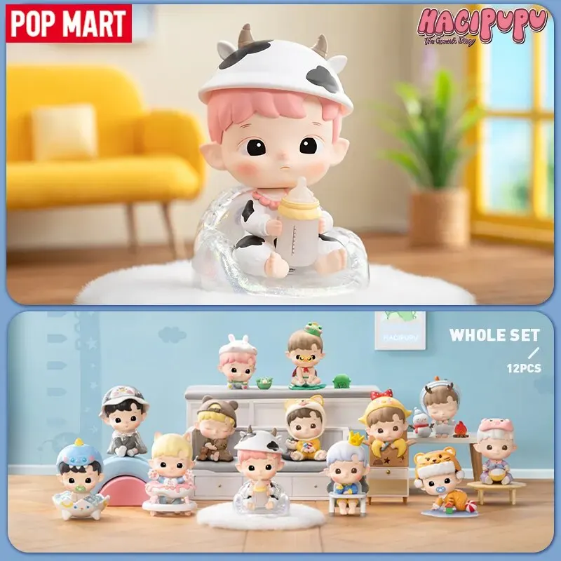 POP MART HACIPUPU The Growth Diary Series Blind Box Toys Kawaii Anime Characters Surprise Mystery Box Doll Girl Gift Birthday