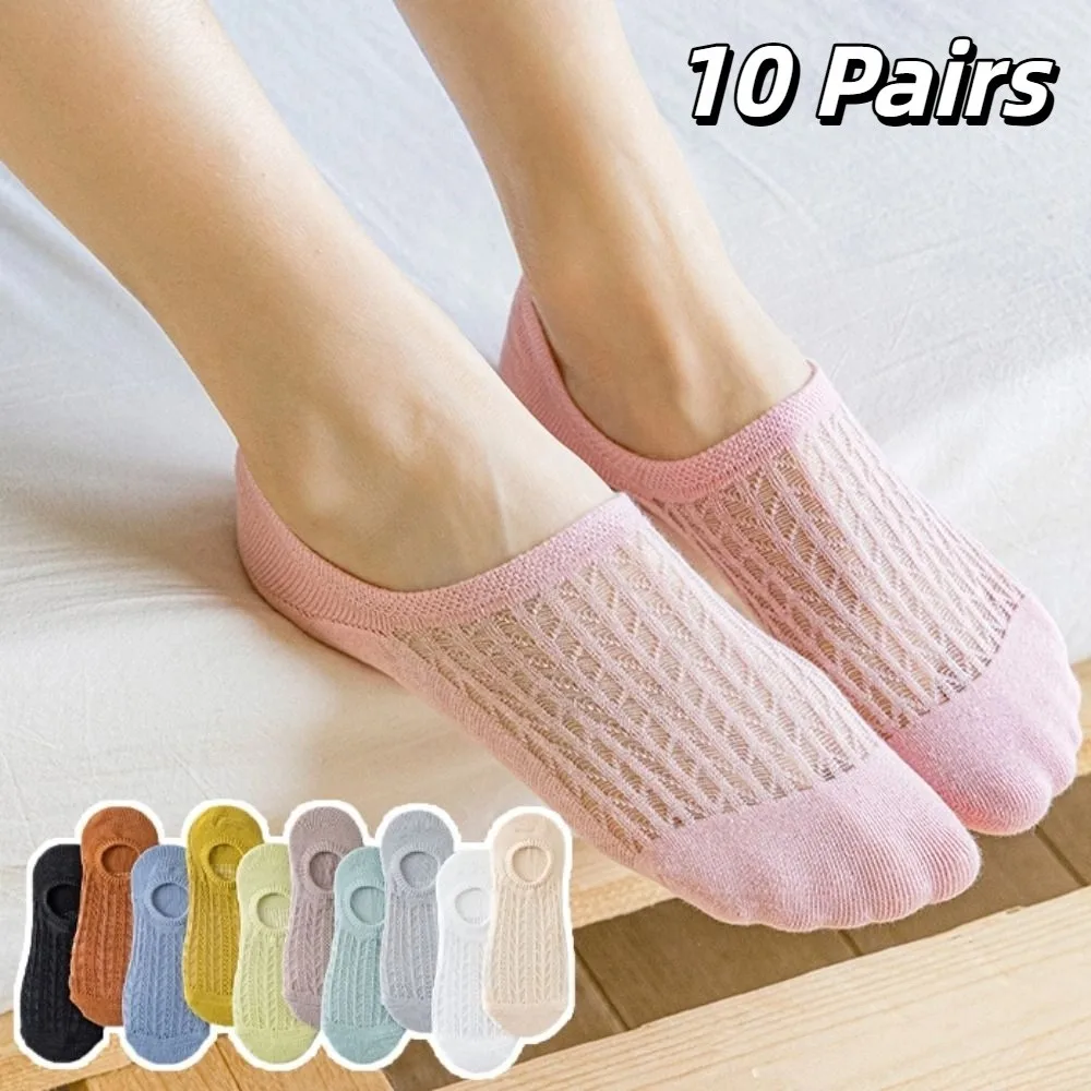 10Pairs Fashion Mesh Invisible Boat Socks Thin Non Slip Short Ankle Socks Breathable Sweat Absorbent Short Hosiery Summer