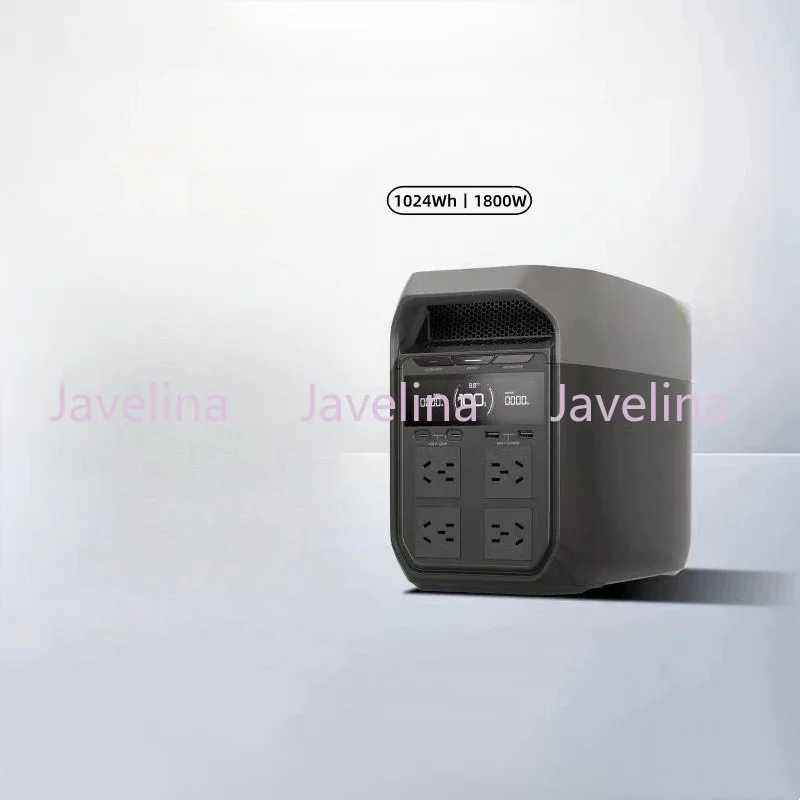 Outdoor power bank, portable power bank