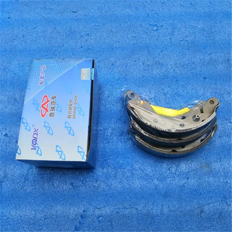 وسادة الفرامل الخلفية لشيري QQ S11 #2