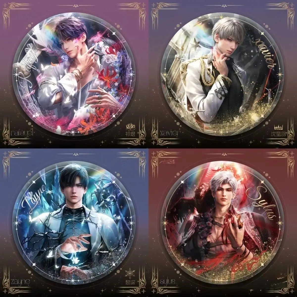 

4 шт., значок «Любовь и глубокий космос, Xavier», брошь, булавки, украшение «сделай сам», костюмы для рюкзака, аксессуары для одежды, подарок на день рождения