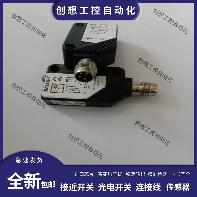 for BALLUFF Photoelectric Switch Sensor BOS01JW BOS 5K-PU-LR10-S75