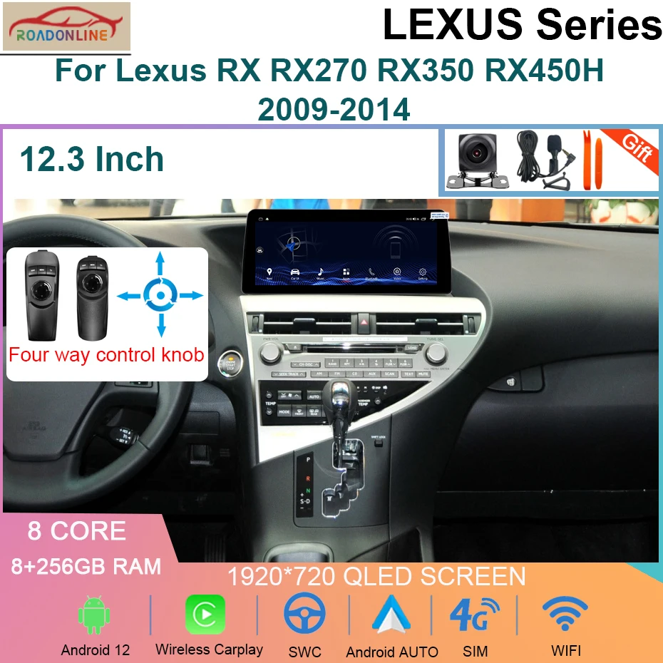 

Android 12 12.3inch 8+256GB Car Multimedia CarPlay Screen For Lexus RX RX270 RX350 RX450H 2009-2014 GPS DSP Video Player