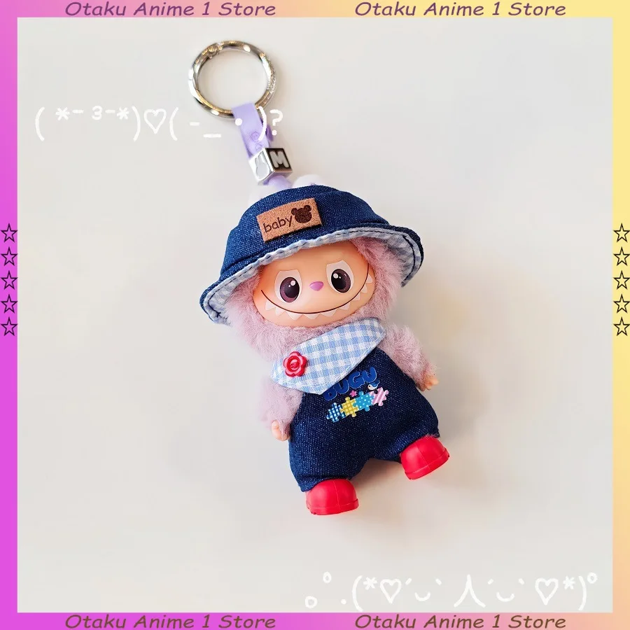 라부부 4.0 의류 귀여운 버킷 햇 비브 서스펜더 바지 세트 미니 플러시 인형 의류 패션 인형 액세서리 선물