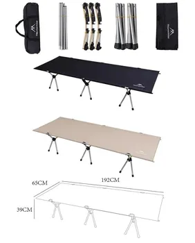 माउंटेनहाइकर मार्चिंग बेड कैम्पिंग पोर्टेबल ट्रैवल आउटडोर सिंगल पर्सन हाइकिंग स्लीपिंग बेड फोल्डिंग बेड 7075 एल्युमीनियम मिश्र धातु 8 best sales शिविर बिस्तर - №8