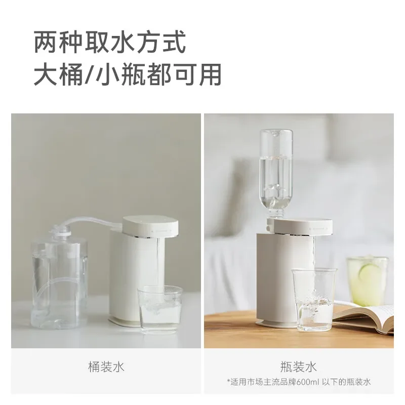 Distributore d'acqua istantaneo Piccolo mini scaldabagno minerale portatile da tavolo Acqua bollente