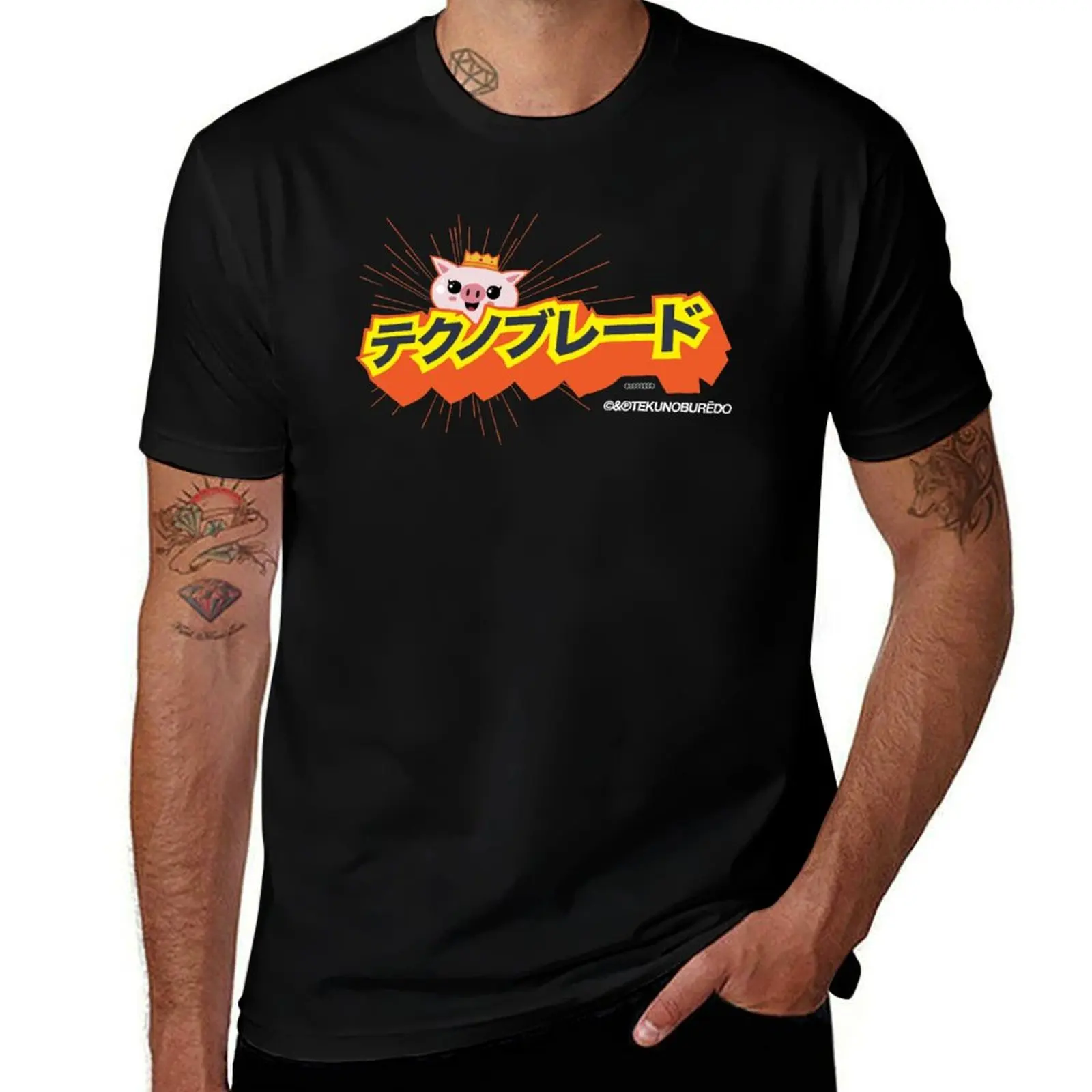 

Technoblade Anime Pig T-Shirt Long Lasting Casual T-Shirt
