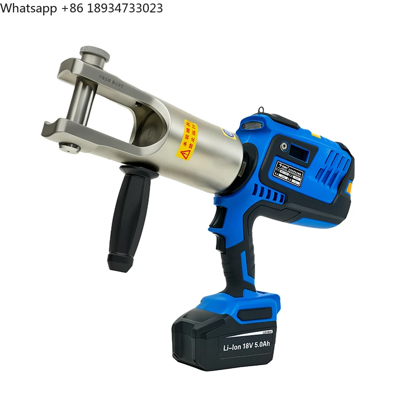 NBC-720U 630mm² 20T Portable Battery Powered Hydraulic Electric Crimping Tool for Cu/Al Cable