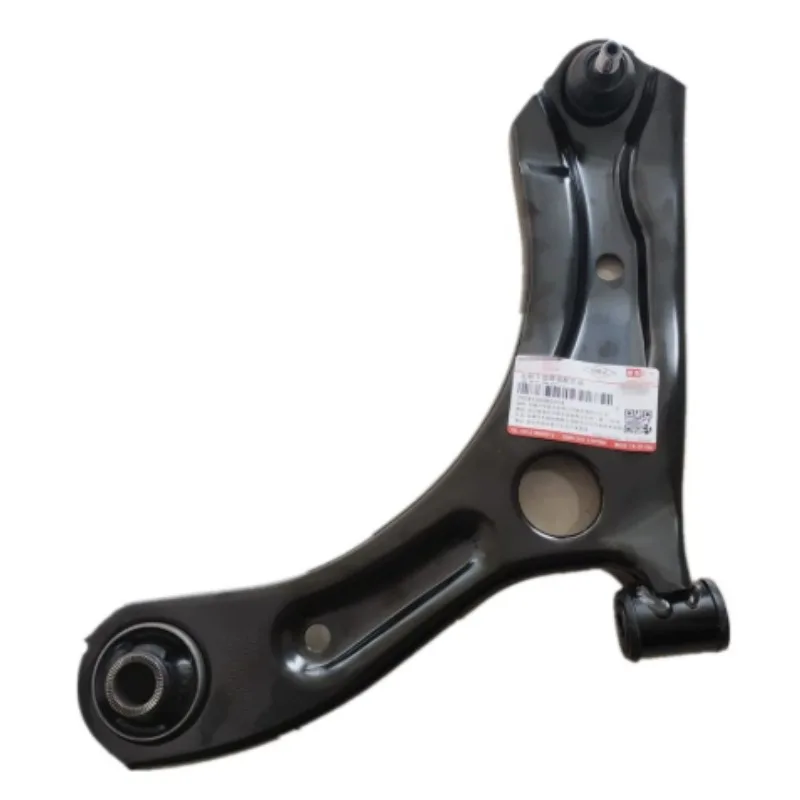 2904100XNZ01A Genuine 1pc Left Right Lower Arm Triangular Arms for Great Wall Ora R1 R2