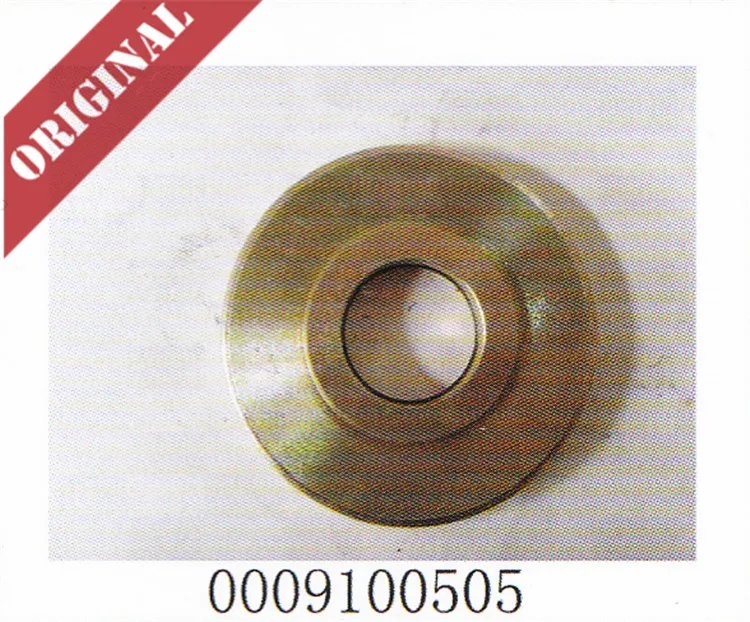 

Linde forklift part 0009100505 spacer ring assy. used on 335 electric truck E16 E20 and 350 351 352 diesel truck H18 H20 H25 H30