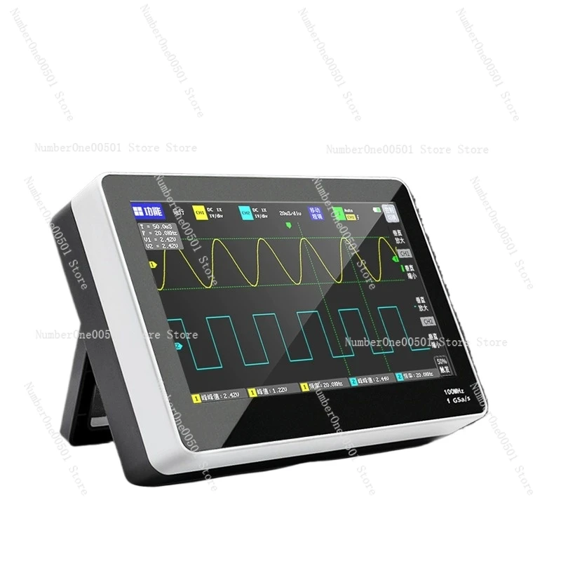 Digital oscilloscope FNIRSI 1013D dual channel digital touch panel oscilloscope 100M bandwidth 1GS sampling rate