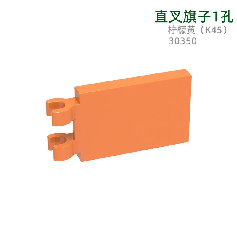 114 Stück MOC-kompatible Teile 30350 & 52809 Fliesen Spezial 2 x 3 Bausteine Ziegel DIY