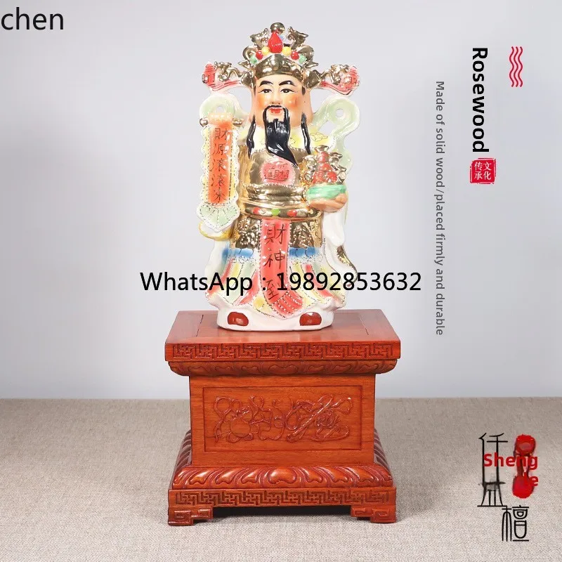 HT Worship Buddha Statue Base for Home Use, God of Wealth Guan Gong, Elevated Stand, Heightening Support Frame