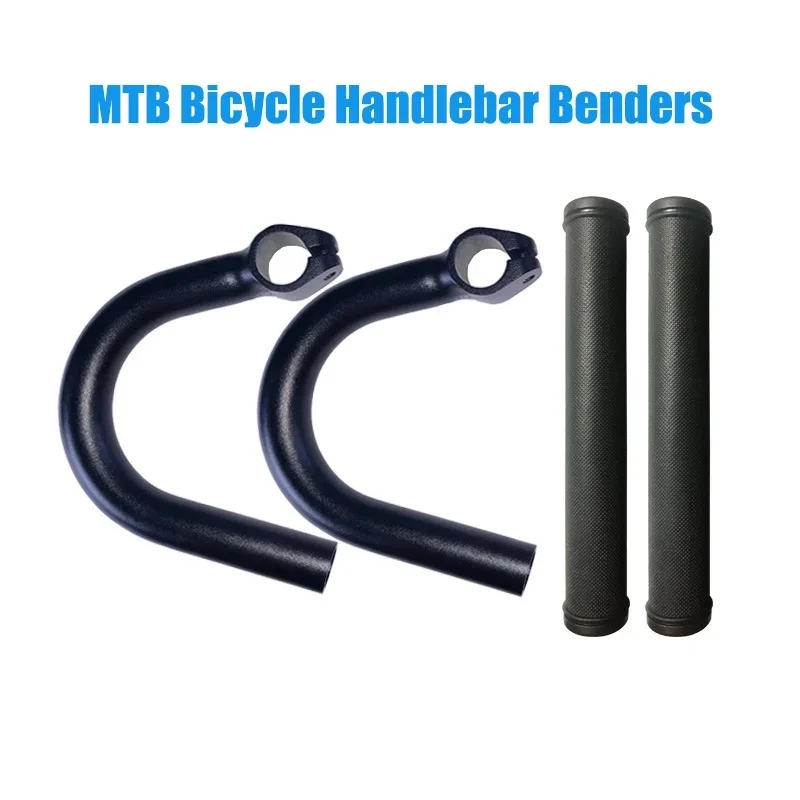 New auxiliary rest handlebars for bicycles, aluminum alloy riser grips for modifying mountain bikes into road bike drop bars