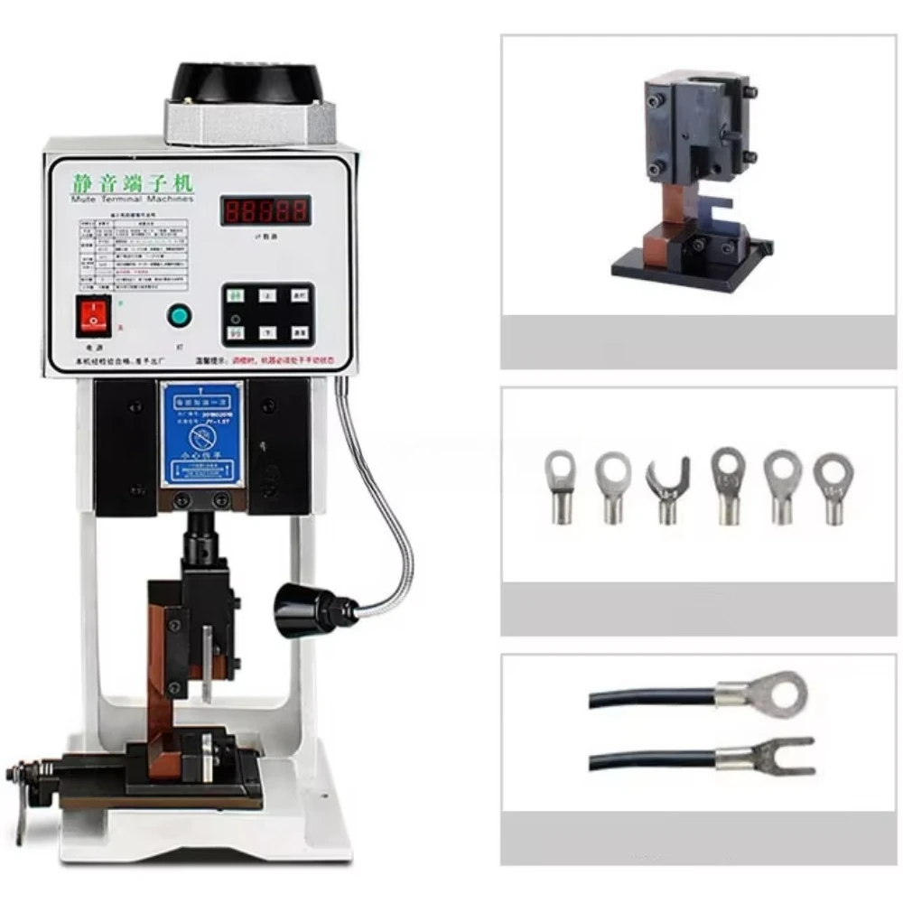 Ultra quiet automatic terminal crimping and riveting machine cable manufacturing equipment
