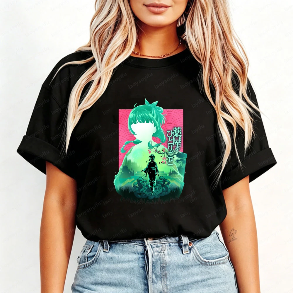 Fashion Silhouette Maomao Graphic Tee The Apothecary Diaries Shirt Japanese Anime Poster Art Men Women Unisex Shirt Summer Tops