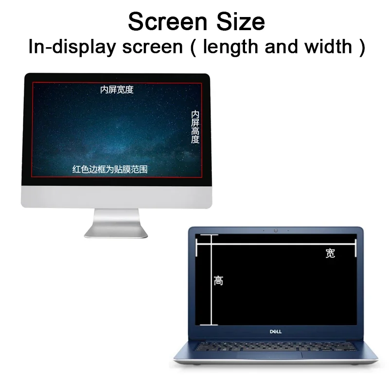 Privacy Screen Protector Filter For Laptop 14 15.6 12.5 13 16 17 inch Notebook PC Computer Anti-spy/peep Matte Film Waterproof