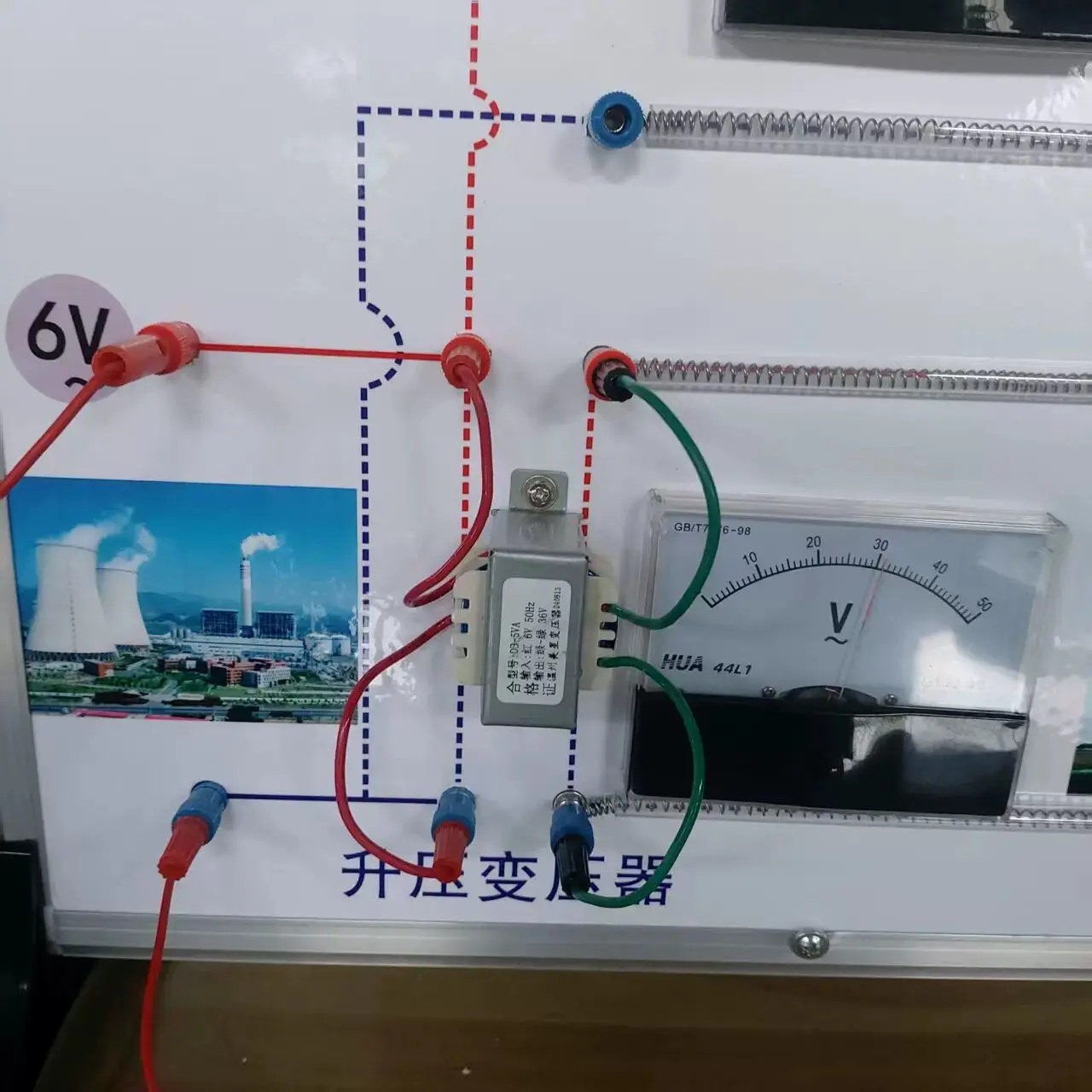 High-voltage transmission simulation demonstrator, low-voltage long-distance