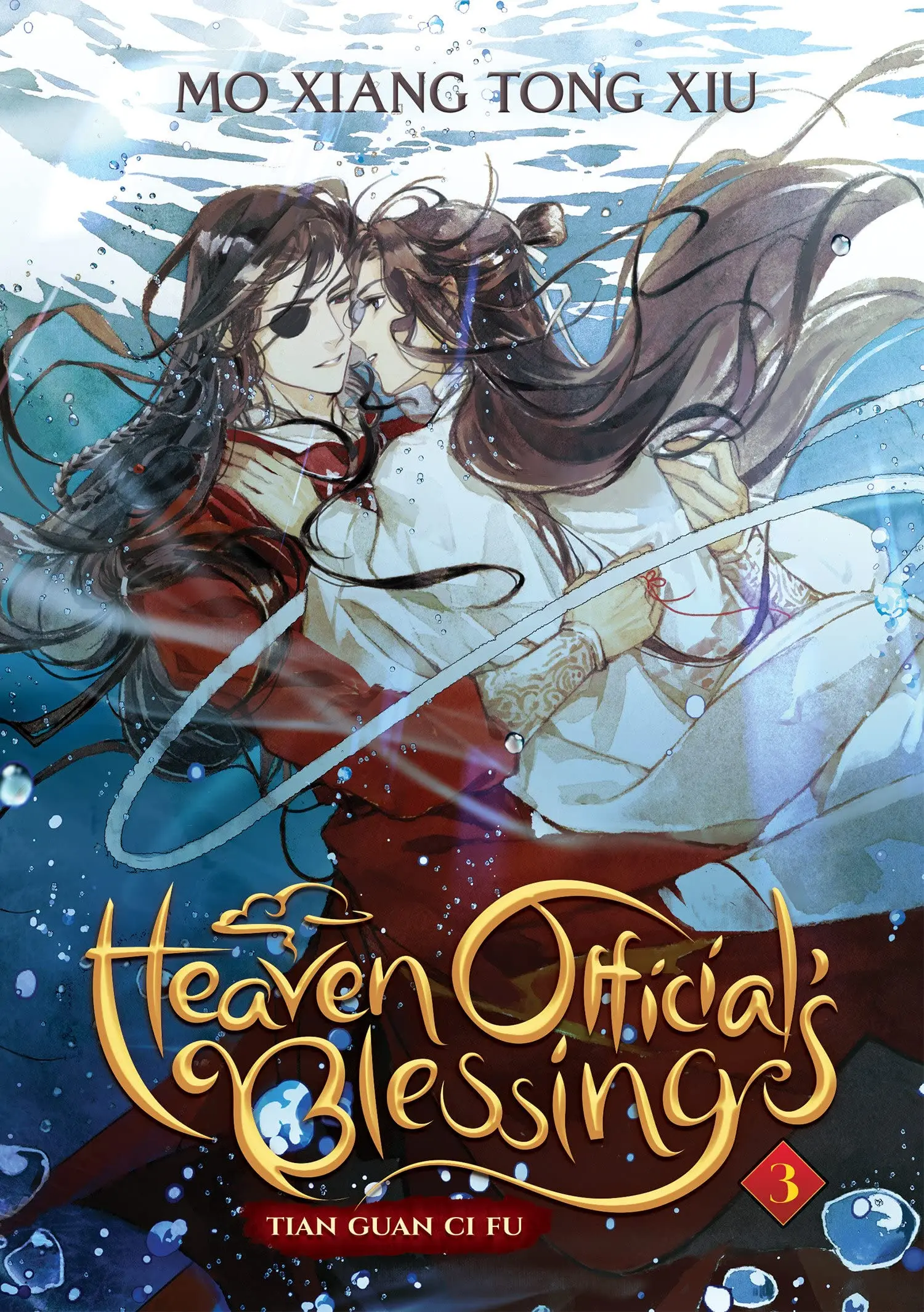 Libros originales en inglés Heaven Official's Blessing: Tian Guan Ci Fu, libros novedosos, Volumen 3 en inglés, edición Bl Love Story