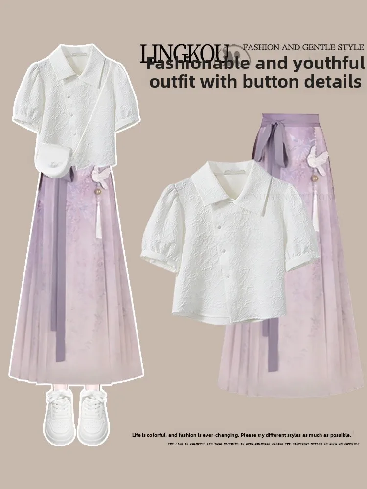 

Large Size Summer Outfit Purple Half Skirt Women's Hanfu Top New Chinese Style Fashion Set Short Sleeve T-Shirt Button Style