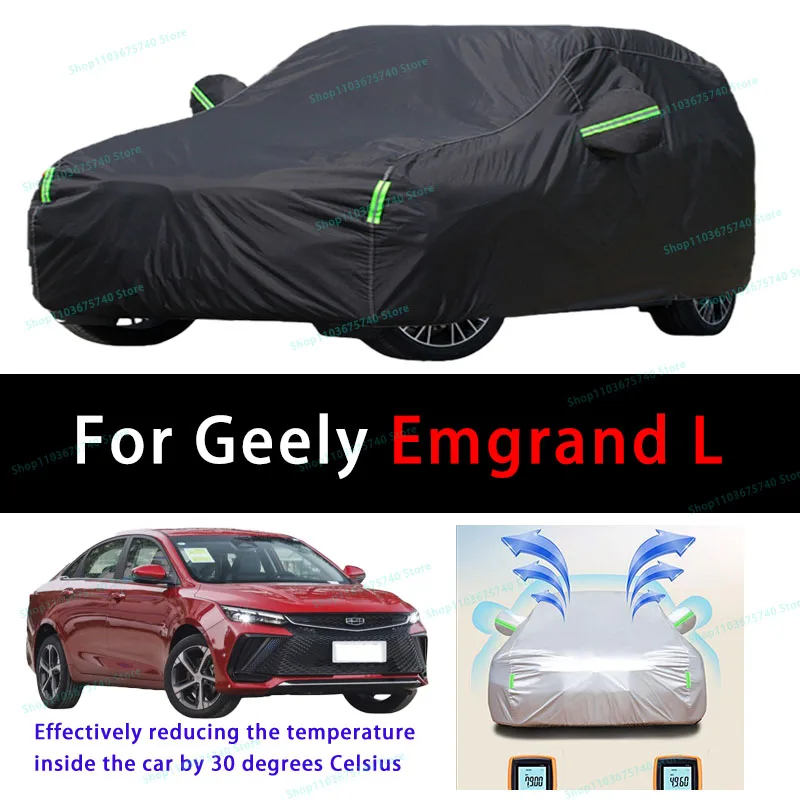 For Geely Emgrand L Summer Full Car Covers Outdoor Sun uv Protection Dust Cooling Protective Auto Protective Cover