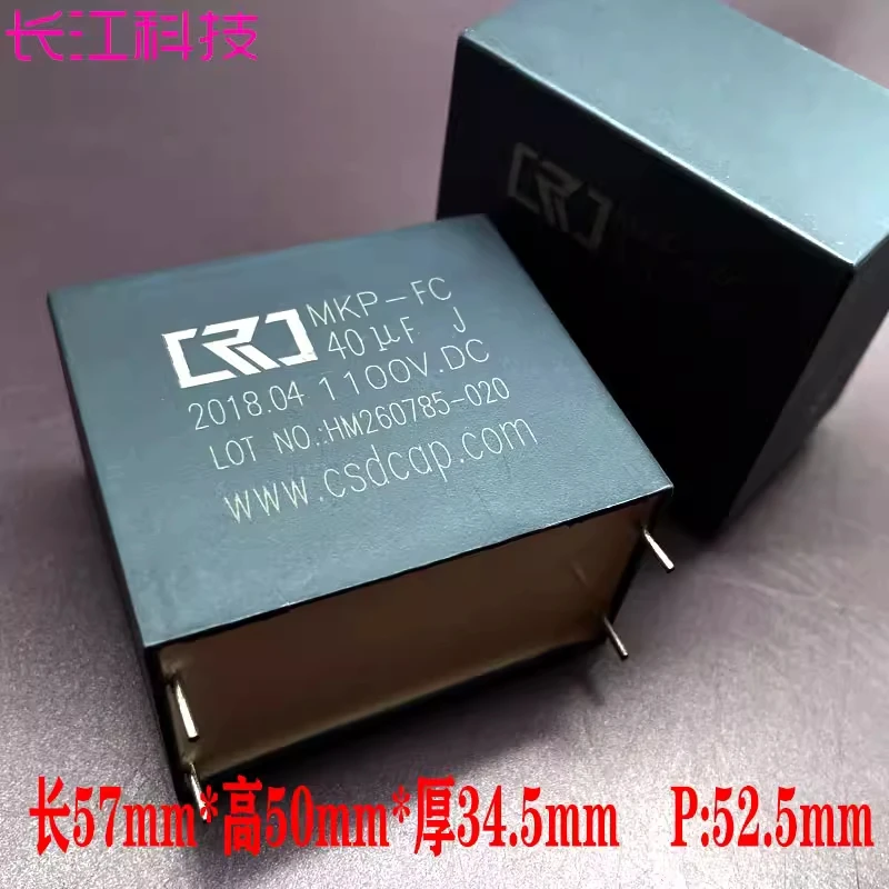 CRC MKP 40uf 406 1100v 1.1kv 1000v 1kv Safety Standard Thin Film Capacitor Farad C3D