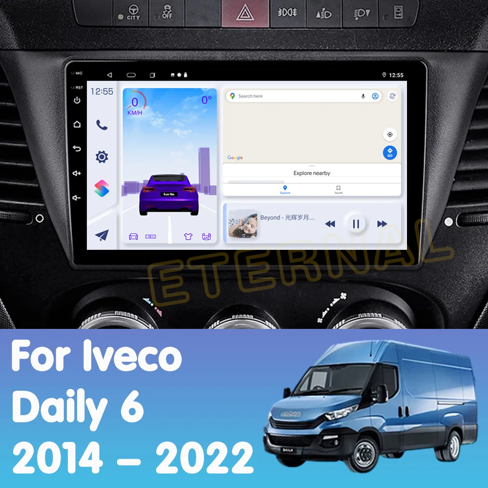 Android14 Car Radio For Iveco Daily 6 2014 - 2022 Multimedia Video Player Navigation Stereo Carplay Head Unit No 2Din DVD 4G DSP