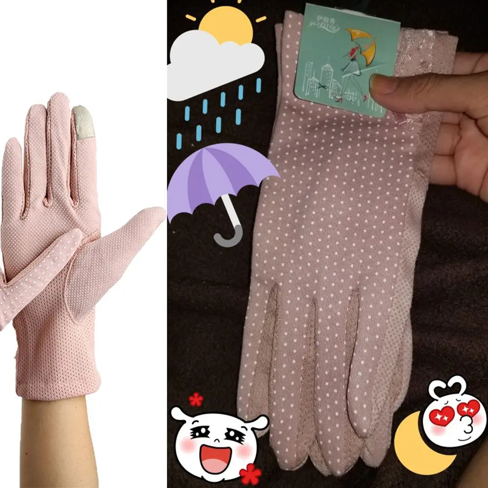 Guantes elásticos transpirables antideslizantes para mujer, guantes de conducción, pantalla táctil, encaje, protector solar, Verano