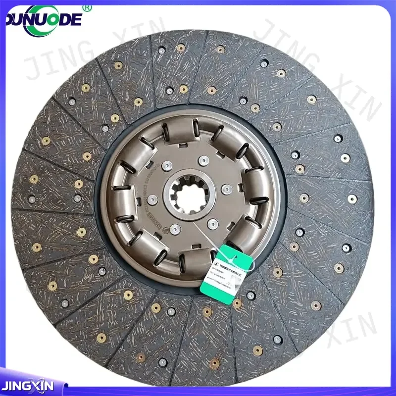 Custom for Shacman clutch set SZ916000001 DZ1560160012 clutch disc and pressure plate kit heavy duty truck clutch replacement - view 3