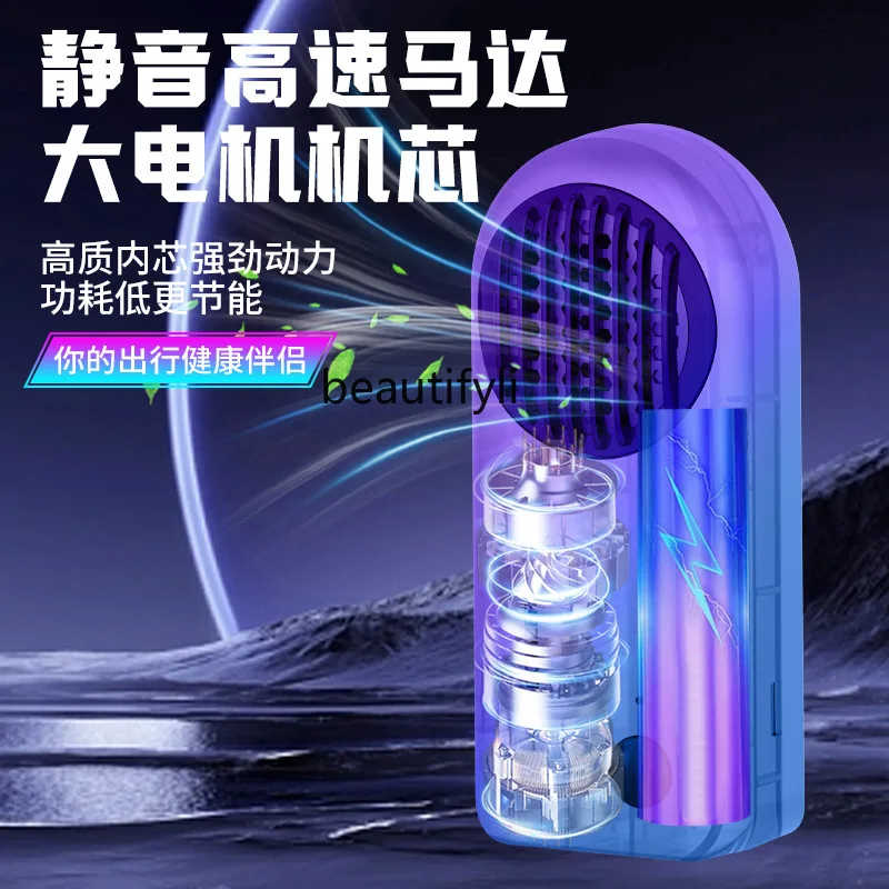 Car ozone deodorizer to remove formaldehyde, air purifier