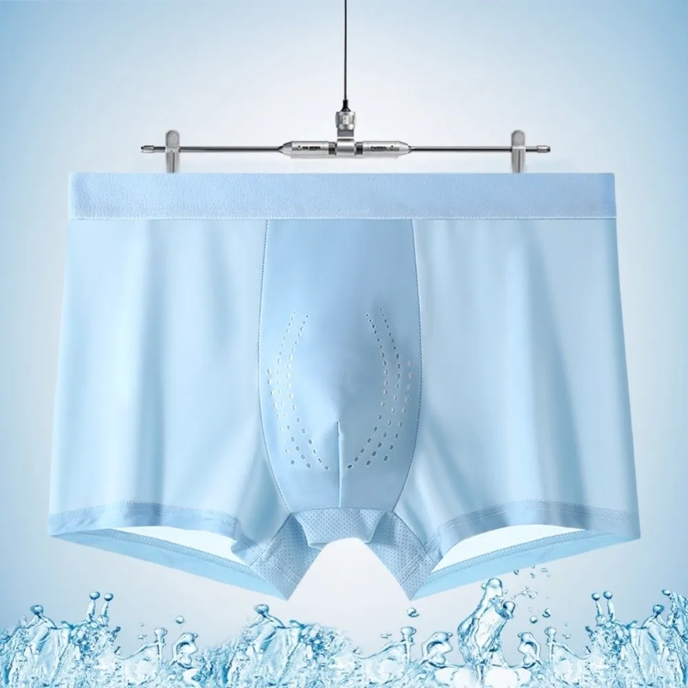 

3Pcs Simple Thin Ice Silk Boxer Briefs Solid Color Mid Waist Ice Silk Boxer Underpants Elastic Seamless Underwear for Men Daily