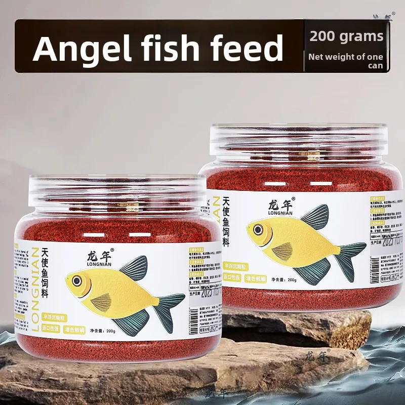 

LONGNIAN Slow Sinking Pellets for Colorful Fish, Ideal for Painted Platies, Guppies & Small Community Tetras, Balanced Nutrition