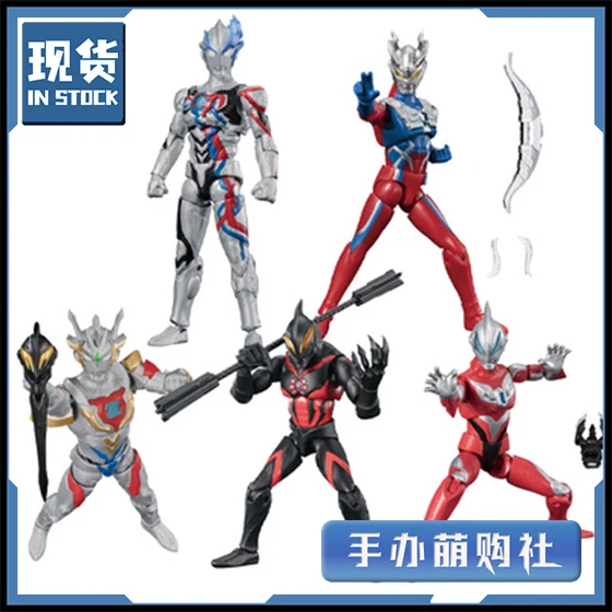 

Ultraman Super Movable α06 Figure Set - Zero Belial Geed Blaizer | Candy Toy Collection