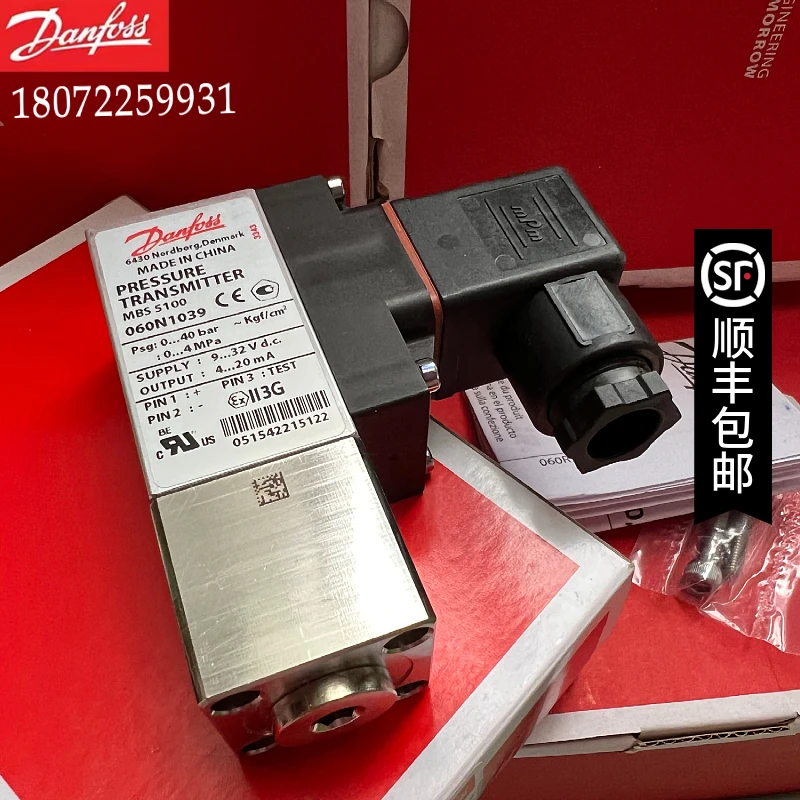 MBS5100 G1/4 Genuine Danfoss Pressure Transmitter With Flange 060N1039