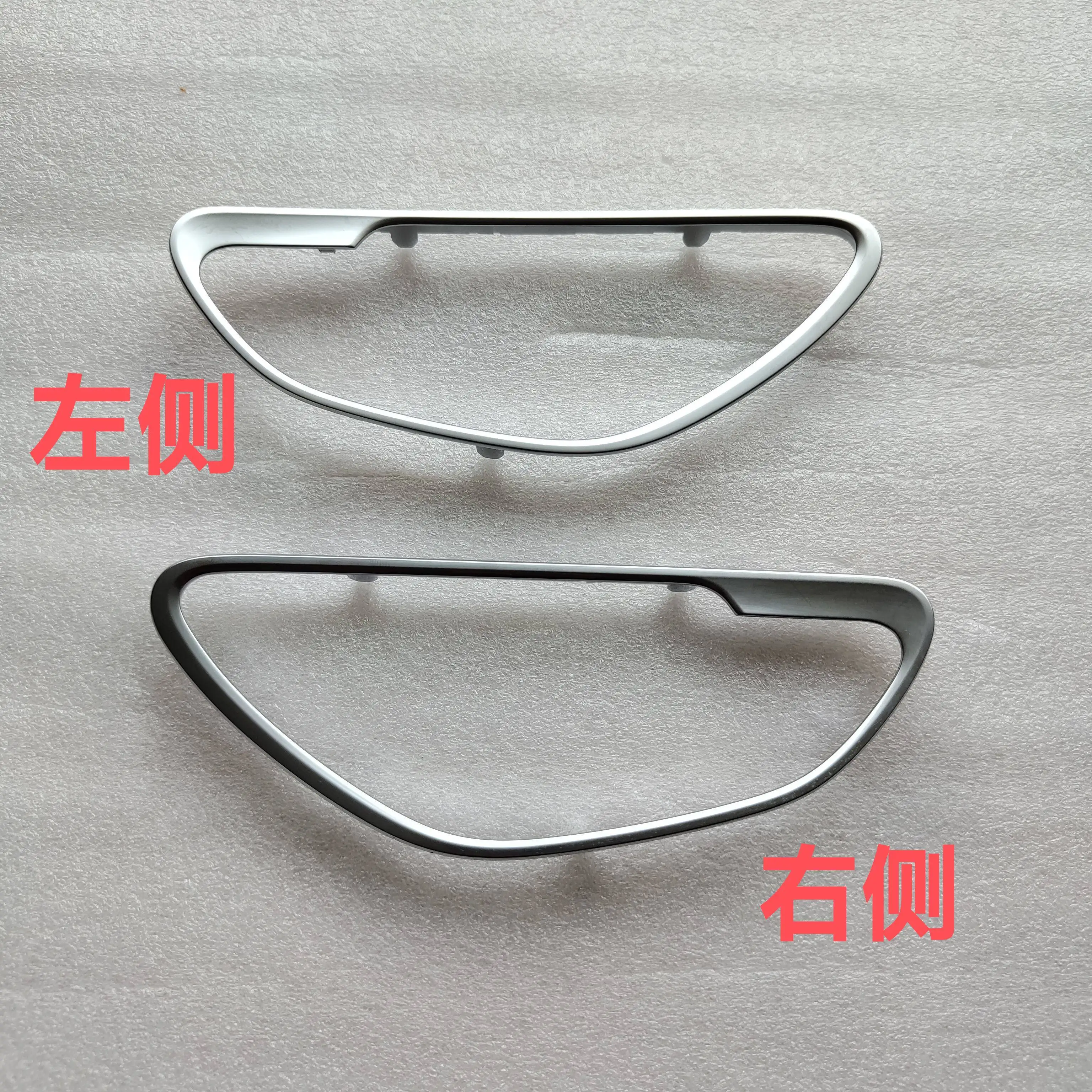 For benz E200L E260L E300L E320L Interior door handle with bright frame and electroplated decorative frame