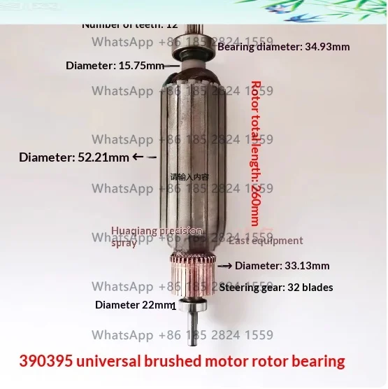 

390 Spraying Machine Domestic Motor Assemblies Rotor PC No Air Spraying Machine Accessories Motor in stock