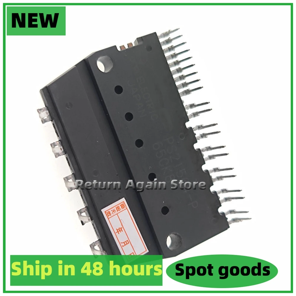 PS21564-P  Common power modules, more integrated circuit transistor consulting