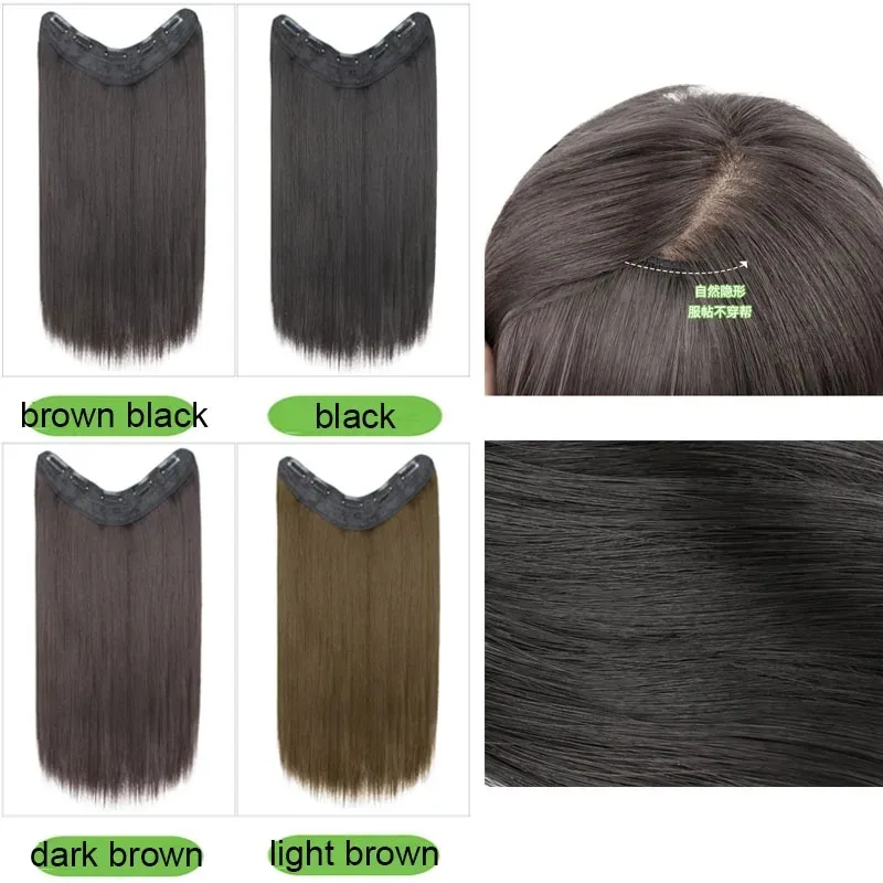여성용 합성 헤어 익스텐션 고온 섬유 헤어 V자형 클립인 원피스 인비저블 심리스 가짜 머리카락