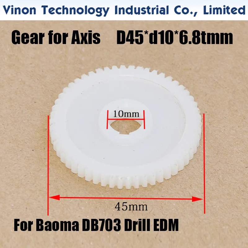 

Baoma DB703 Маленькое отверстие, ось электроэрозионной машины, шестерня, необходимая часть для станков, диаметр 45 мм, толщина 6,8 мм