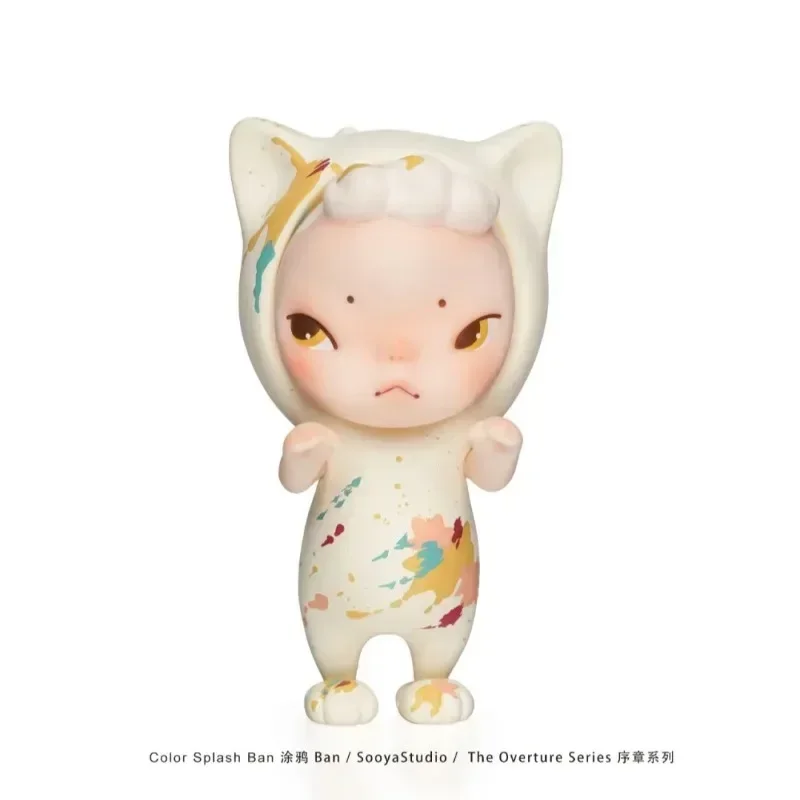 Sooya Studio Prologue Series Blind Box First Cute Fashion Toy Doll