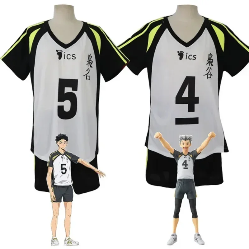 Disfraz de Haikyuu, uniforme de la Academia Fukurodani, Akaashi Keiji Koutarou Bokuto, camiseta de voleibol, ropa deportiva