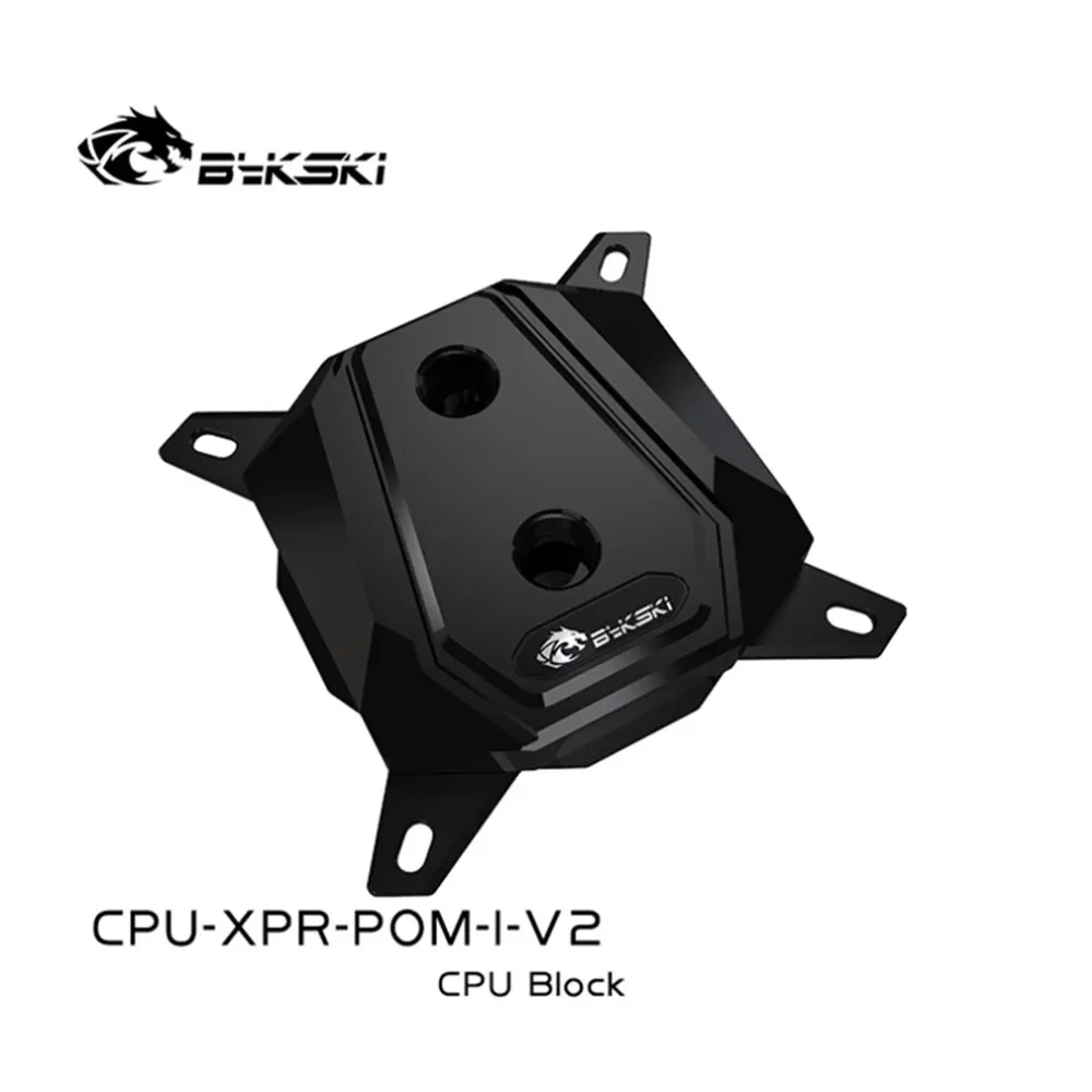 

Bykski CPU-XPR-POM-I-V2,LGA 1700 CPU Water Block For INTEL 12Th LGA 1700 1200 / 115X /20XX POM CPU Cooler Radiator