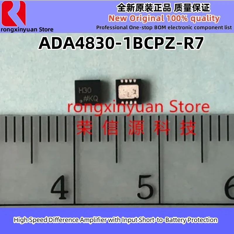 ADA4830-1BCPZ-R7 H3… - image