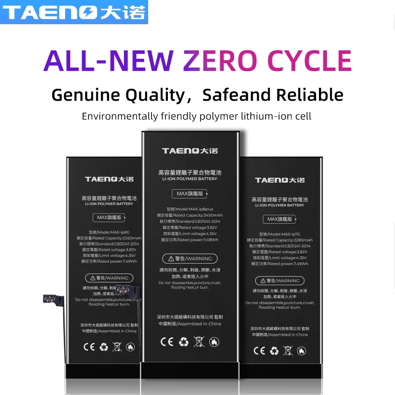 Batteria TAENO per iPhone 14 13 Pro Max 12 Plus 11 X Xs Xr 8Plus 7 8 6sPlus Sostituzione ai polimeri di litio Bateria Real-alta capacità